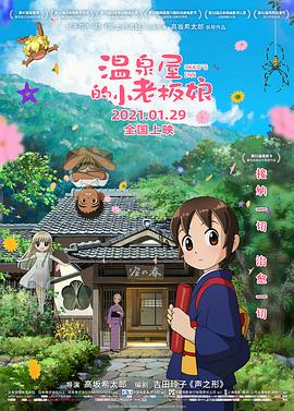 色噜噜一区二区三区