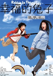 国产精品电影久久